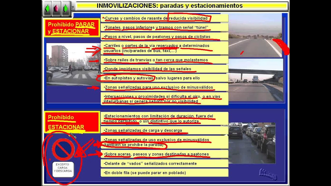 vía pública calificada de atención preferente