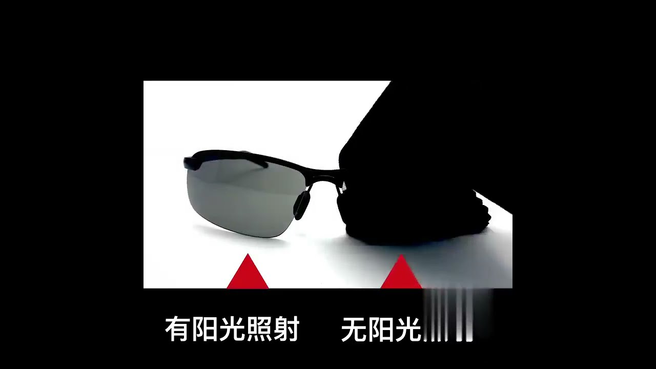 gafas de repuesto en el coche